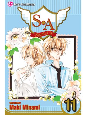 cover image of S.A, Volume 11